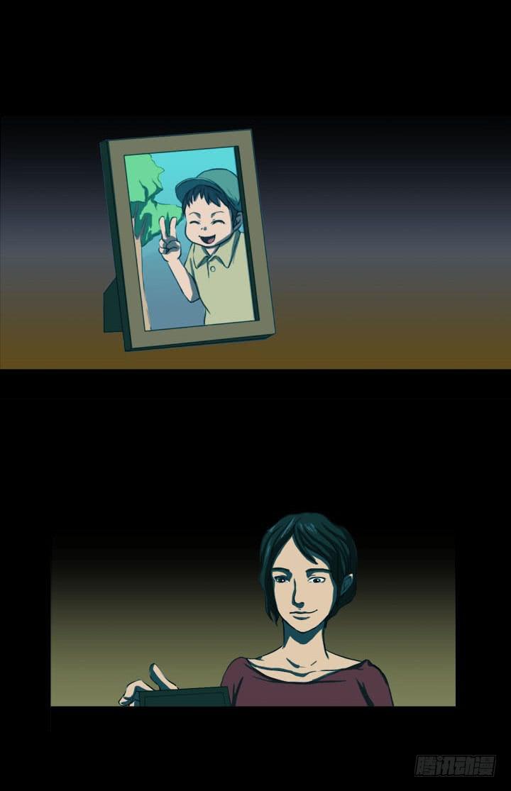 透明人1