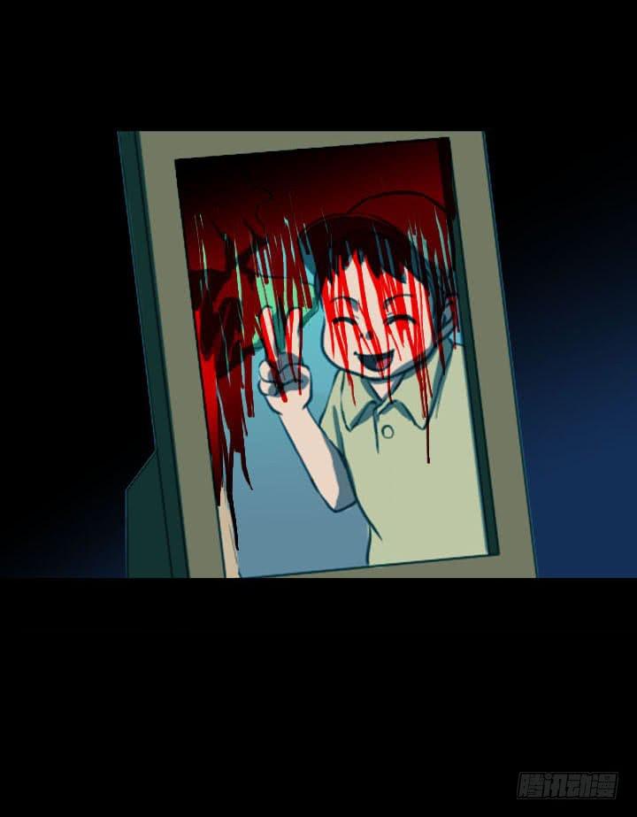 透明人2