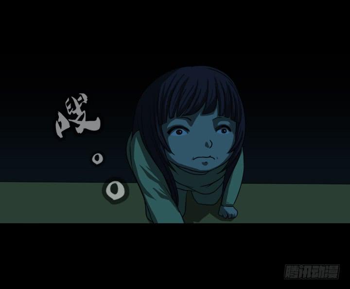 捉迷藏6