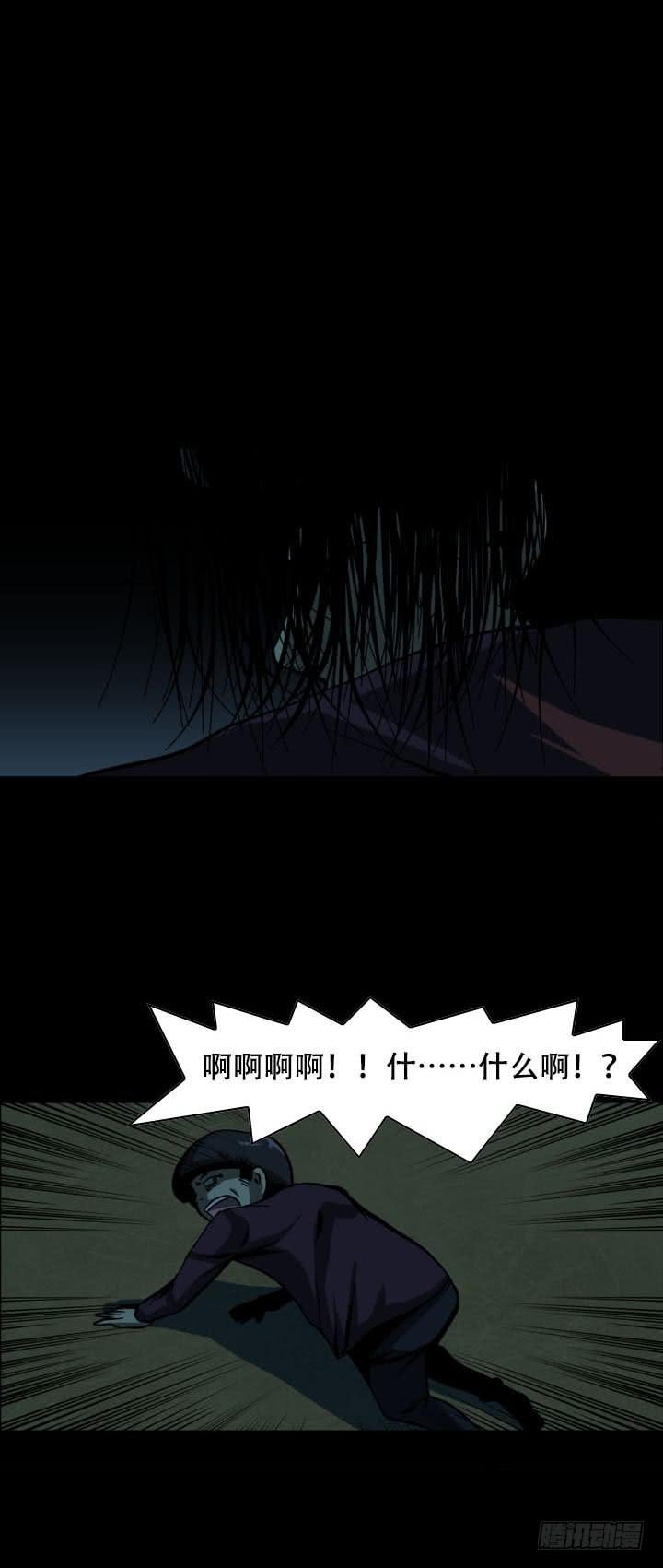 监禁10