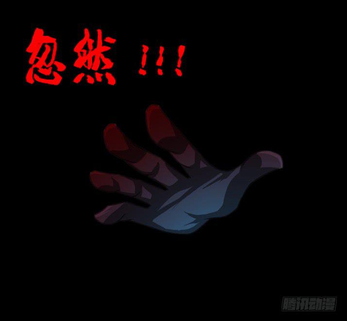 捉迷藏19