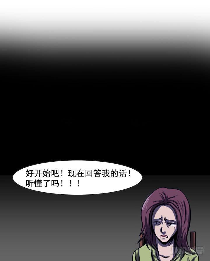 罪0