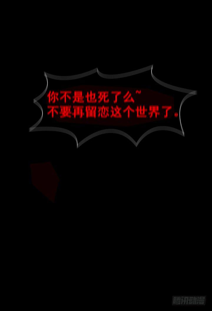 捉迷藏32