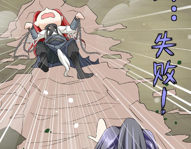 第3话 调教秘籍48