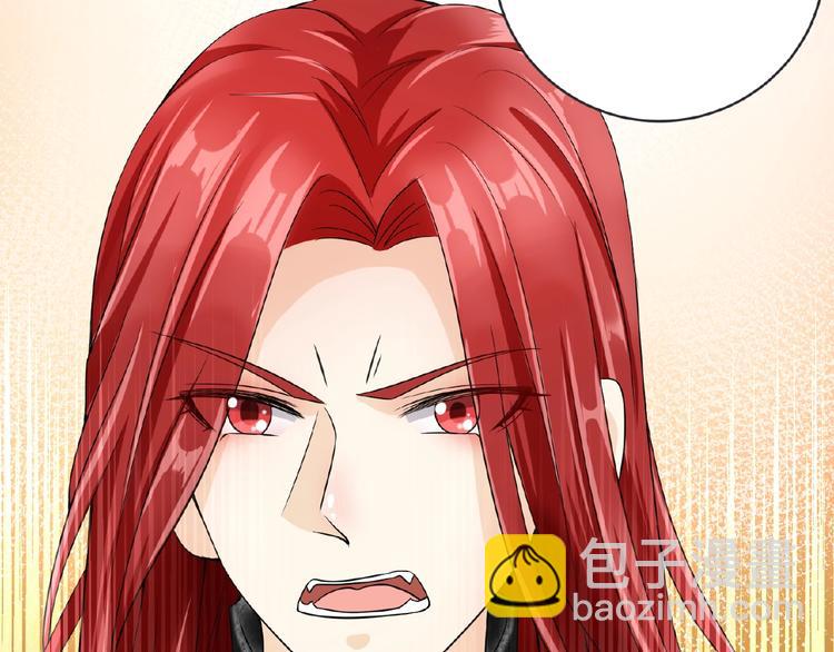 第3话 调教秘籍70