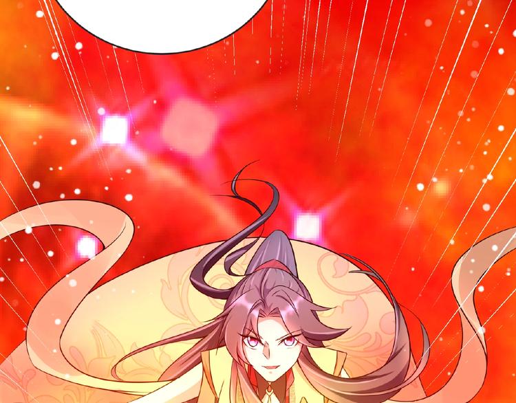 第6话 脆弱的一面22