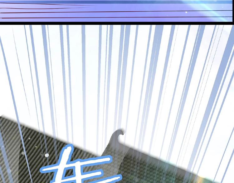 第2话 降服训练开始！59