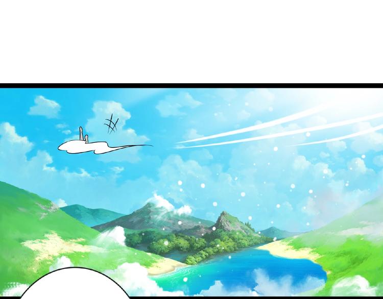 第5话 赌约35