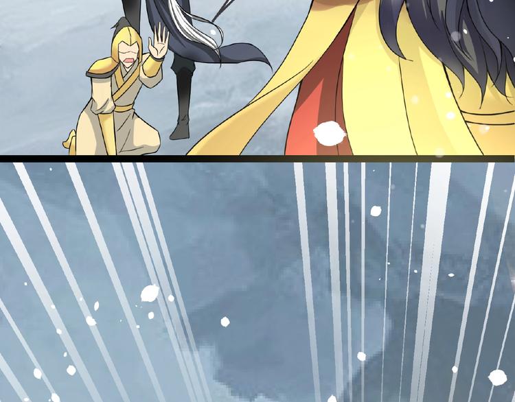 第1话 女神妖犬pk！34
