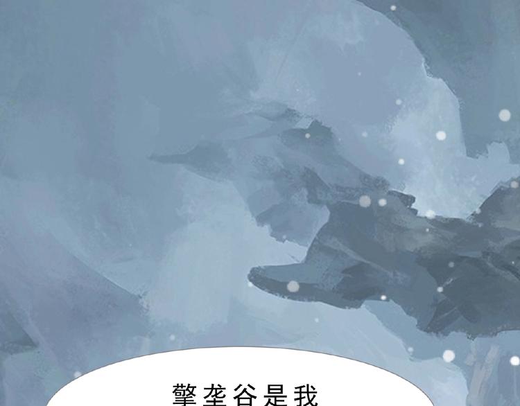 第1话 女神妖犬pk！2