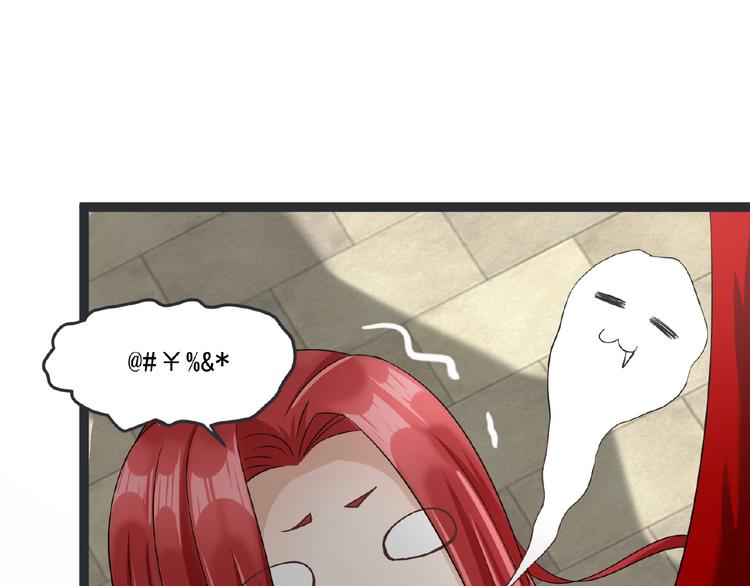 第2话 降服训练开始！99