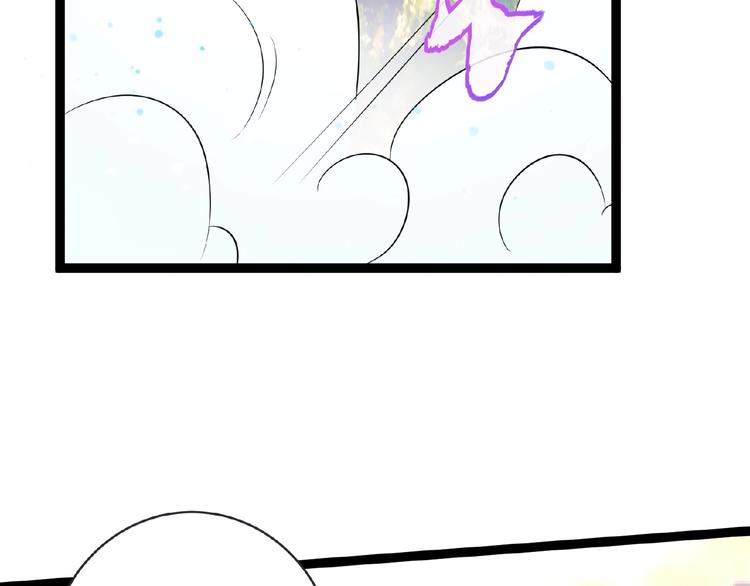 第6话 脆弱的一面36