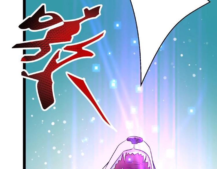 第6话 脆弱的一面19