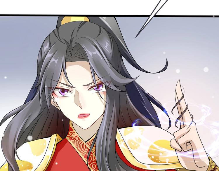 第2话 降服训练开始！34