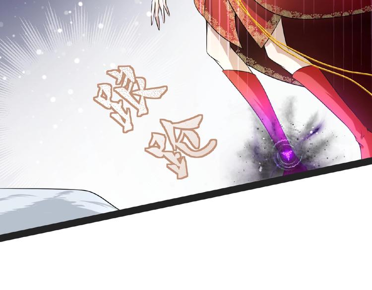 第1话 女神妖犬pk！68
