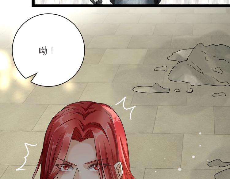 第3话 调教秘籍17