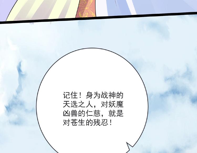 第7话 亲近24