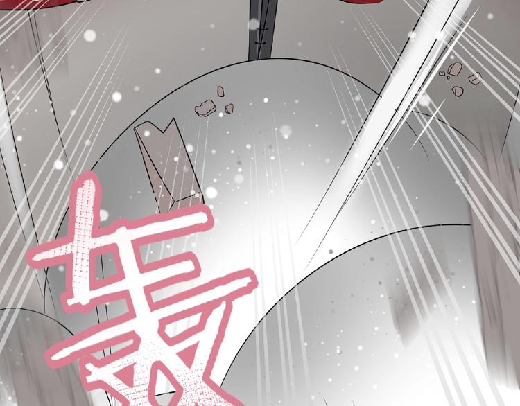 第4话 护主54