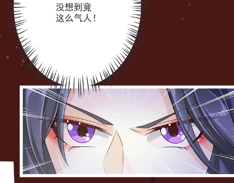 第2话 降服训练开始！63