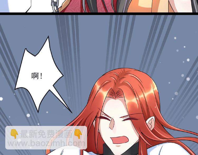 第5话 赌约73