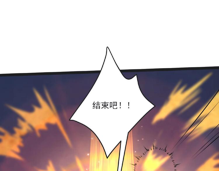 第7话 亲近107