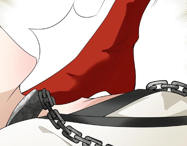 第2话 降服训练开始！88