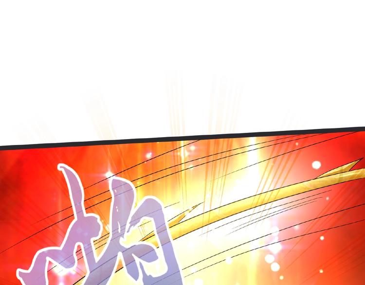 第3话 调教秘籍64
