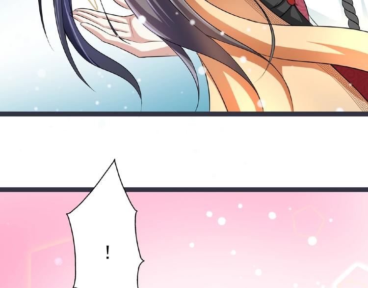 第4话 护主89