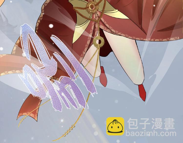 第1话 女神妖犬pk！17