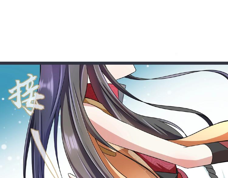 第4话 护主88