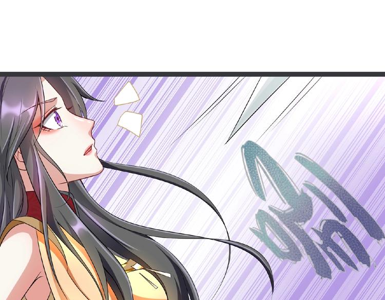 第4话 护主86