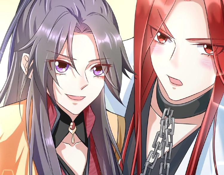 第4话 护主98