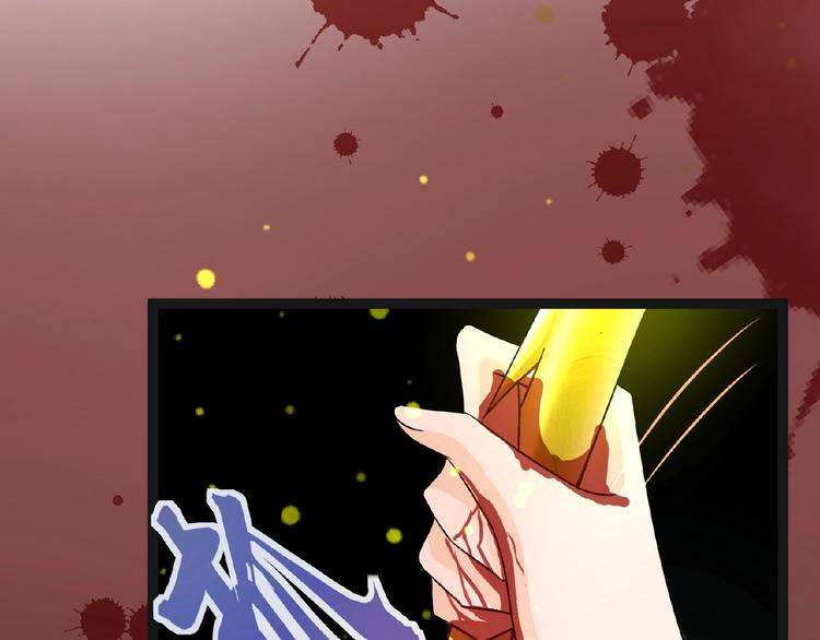 第3话 调教秘籍76