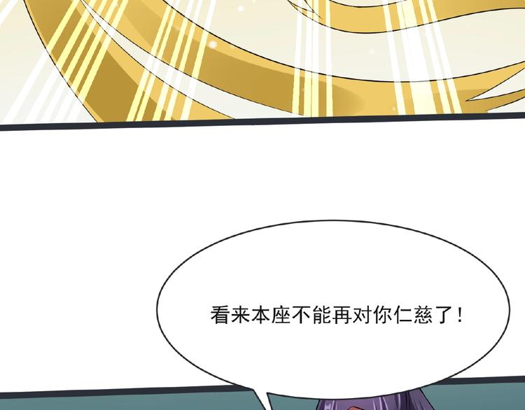 第6话 脆弱的一面177