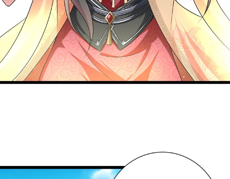 第6话 脆弱的一面54