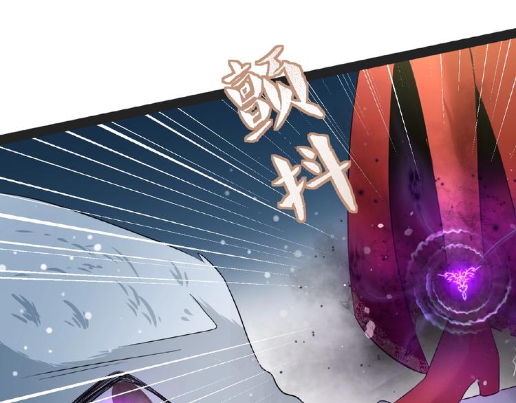第1话 女神妖犬pk！69