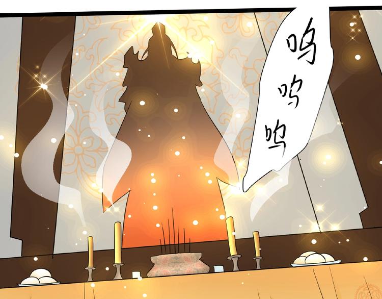 第3话 调教秘籍96