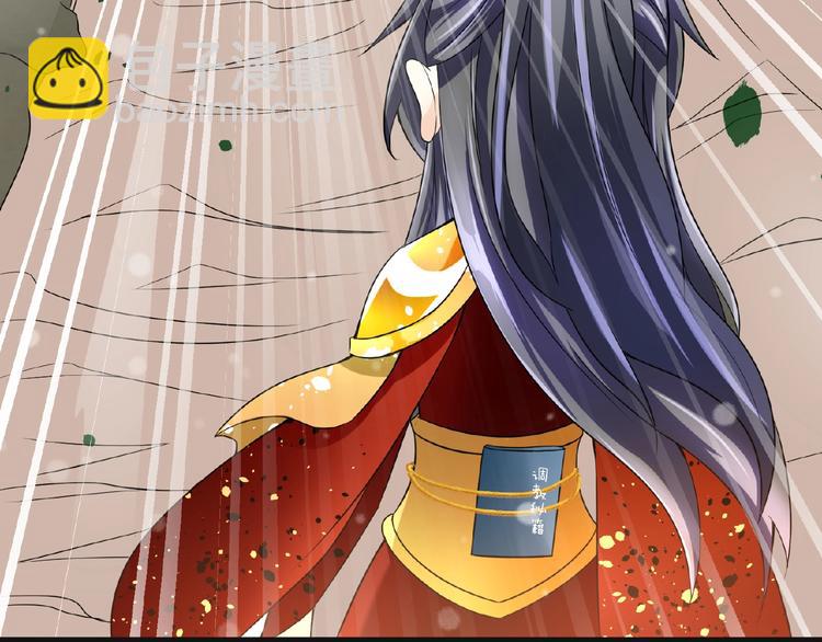 第3话 调教秘籍49