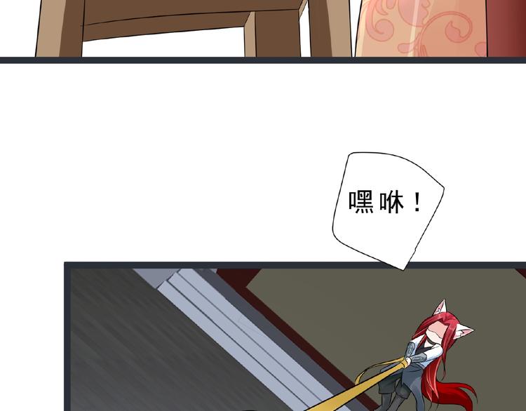 第6话 脆弱的一面167