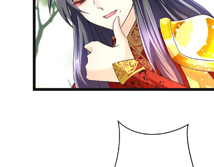 第3话 调教秘籍41