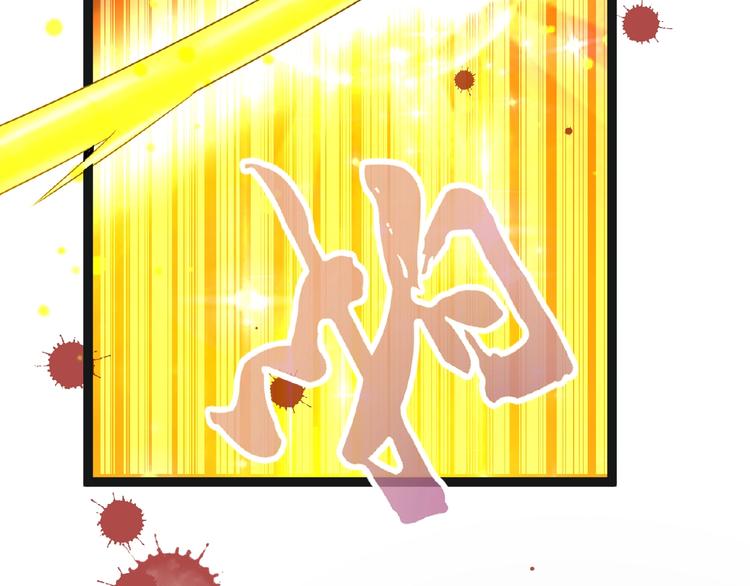第3话 调教秘籍74