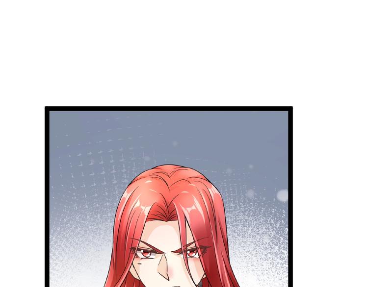第3话 调教秘籍91