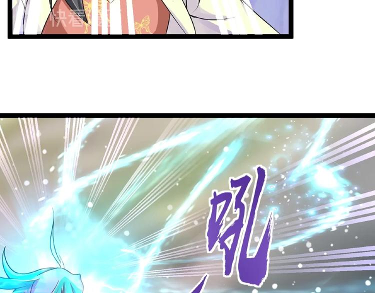 第7话 亲近16