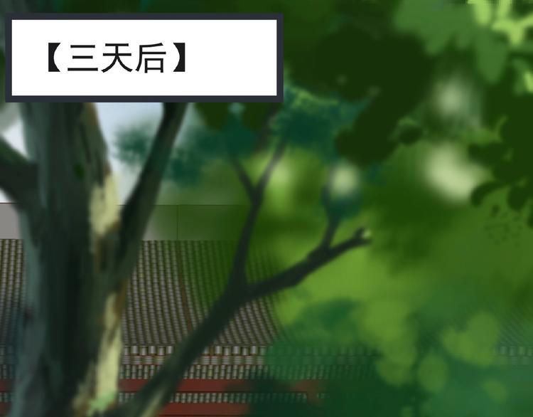 第6话 脆弱的一面148