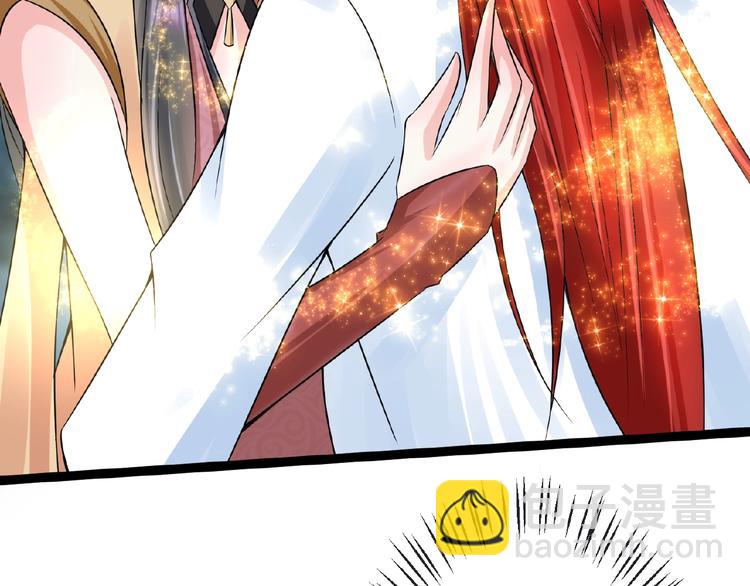 第7话 亲近4