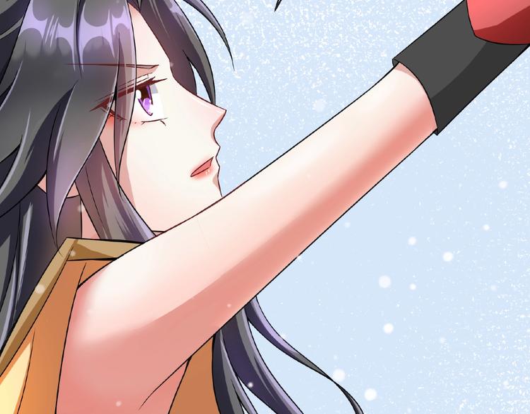 第4话 护主50