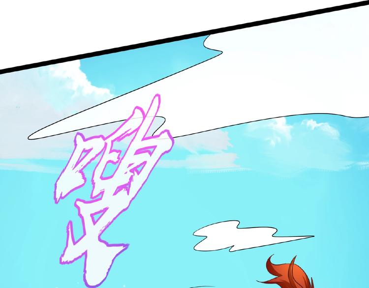 第6话 脆弱的一面40
