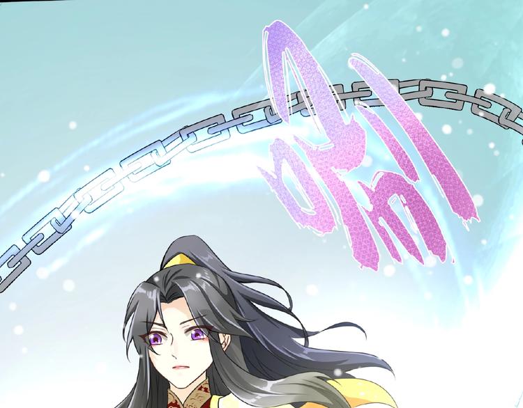 第2话 降服训练开始！38