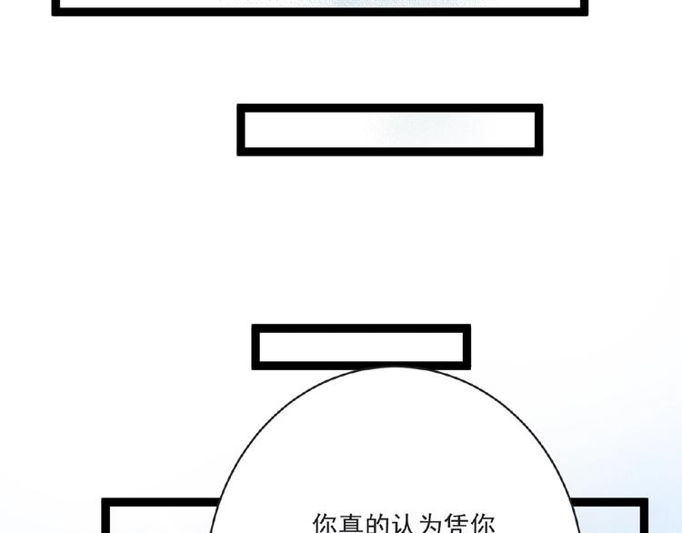 第7话 亲近7