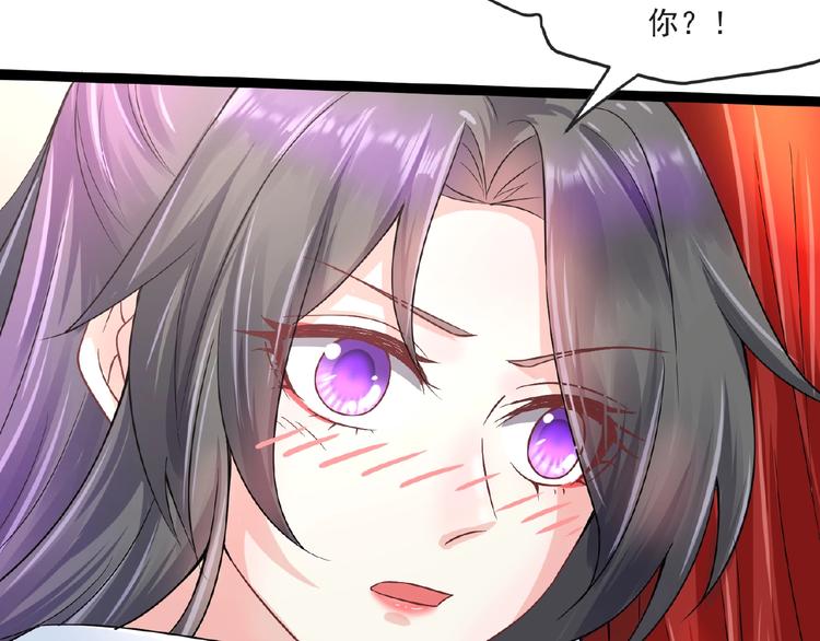 第7话 亲近46